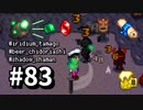 【実況】ゆめみる！レモブン牧場【Stardew Valley】《８３日目》