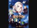 【実況】ファイアーエムブレム風花雪月っていうのはどうかな part4