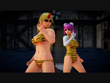 【そばかす式MMD】　　Sucker　　ゆうぎ・かせん