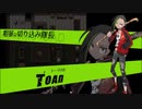 【被虐のノエル】話題のフリーゲームを今やる【実況】#56