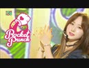 【K-POP】Rocket Punch(로켓펀치) - 빔밤붐(BIM BAM BUM) 190824 Music Core