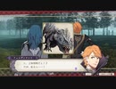 【黒鷲ハード】ファイアーエムブレム風花雪月を実況プレイすんぜpart12(6月散策+支援会話)