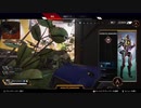 APEX LEGENDS 生放送分１