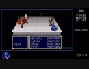 【ほぼ字幕編集】ヒーロー戦記 アイテムバグ禁止RTA_6:59:42.54 Part8/9