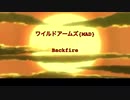 ワイルドアームズ{MAD}アルティマのbackfireをアレンジ