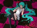 【男らしく】「ワールドイズマイン」を歌ってみたよ【小芝居有り】