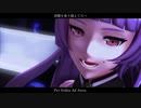 【MMD】アジルス×Myosotis【AGRS】