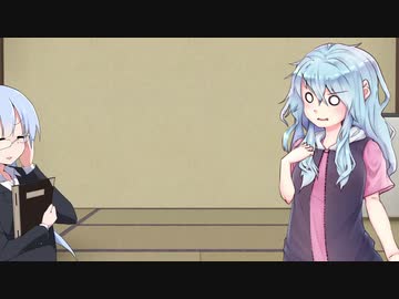 教えて！葵ちゃん+葵ちゃん！【SCP-JP】Part23