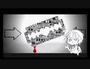 【人力刀剣乱舞】脳内革命ガール【鶴丸国永】