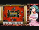 麻雀格闘倶楽部 GRAND MASTER 全国東風リーグ その47