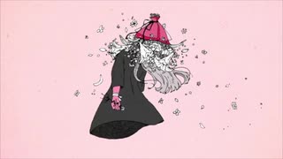 さよなら、花泥棒さん/らむね(歌ってみた)