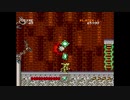 PC Engine Daimakaimura