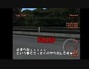 グランツーリスモ２_01