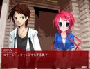 【初見実況】夏だしホラゲーしますPart10【カクサンキボウ。】
