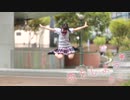 【あこ】 恋をしよう 踊ってみた 【大阪！】