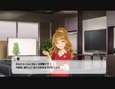 日野茜、ポジティブパッションと学ぶ！ラグビーのルール！Part 0