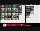 【#19】呪詛呑み入りホガークヴァインについてちょっとだけ語るよ