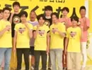 24時間テレビ開催2019
