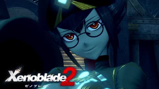 【実況】超王道RPGをもっとうるさく実況：Part105【Xenoblade2】