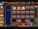 開発区 ☆3
