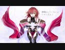 【VOCALOID5】Canens=Nymphe 緋い想い 【オリジナル】