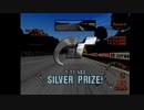 グランツーリスモ２_02