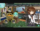 【艦これ】DD提督と艦娘の航海日誌 Part100【祝・100回！前編】