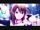 【空の境界MMD】paranoia（シャド式黒桐鮮花）