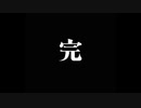 パッチワーク ドールズとは パッチワークドールズとは 単語記事 ニコニコ大百科