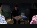 高価ゲーム好きの琴葉葵がロンドンでリベンジする10