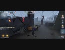 IdentityV(第五人格) プレイ動画だよ♪　ゲームネーム【あずまぁー】で必死にプレイ　～その24～