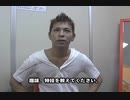 KBTIT.Jr インタビュー