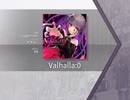 【Arcaea】Valhalla:0 【FTR】