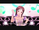【トゥシューズを】週刊 綾瀬穂乃香 第67号『comic cosmic』【ガラスの靴に】