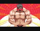 はたらく「ダンベル何キロ持てる？」細胞 MAD