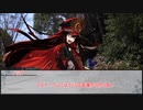 【シノビガミ】暴走　第四話【実卓リプレイ】