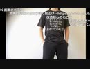 【ニコ生】もこう『動画』4/7【2019/08/24】