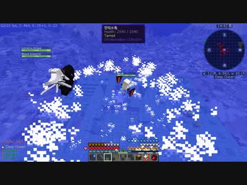 【Minecraft1.12.2】Reぼいちぇびうなめいかーずの日常14