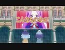 総統はアイカツフレンズ！71話を視聴したようです