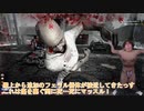 【7Days to Die】生存日数は１１０弱でしょうねぇ【その7】