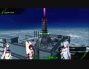 東北姉妹と行くBORDERBREAK　シーズン5-1