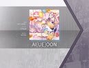 【Arcaea】AI[UE]OON 【FTR】