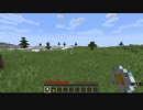 Part1【実況】気まぐれマイクラ【森野】