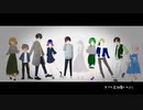 シンガソン‐メカクシ団で歌ってみた‐