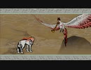 写しと猫と本歌がナカツクニを巡る旅【十六章】