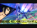 【EXVS2】スク水所望のボダ勢が次は尻尾を・・part.10【レクス視点】