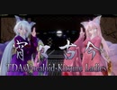 1524【MMD】宵々古今【TDAxVocaloid-Kitsune Ladies】