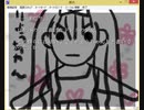 糖衣④