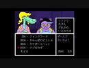 【UNDERTALE】どこのカギだよ【初見プレイ】♯20