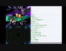 はじめてのポケモンブラック2　その63